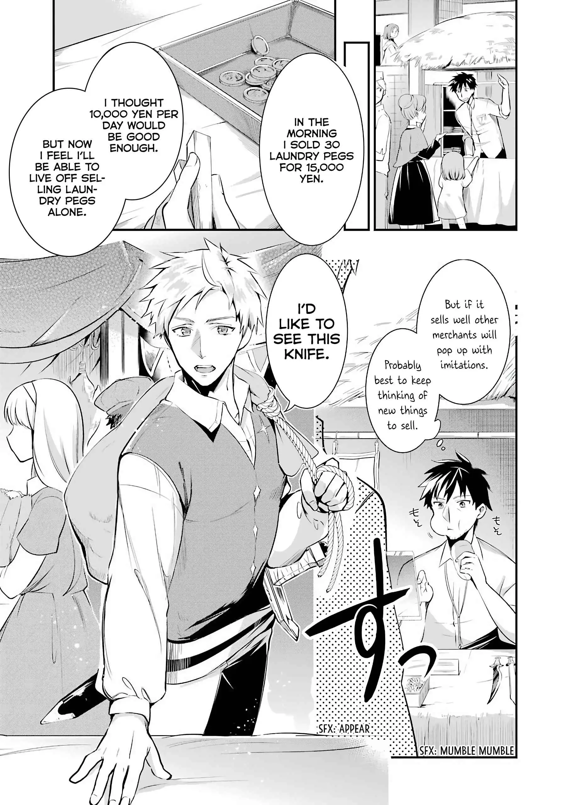 Arafoo Otoko no Isekai Tsuhan Seikatsu Chapter 2 24